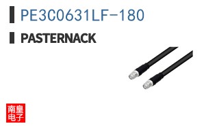 PE3C0631LF-180