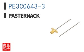 PE3C0643-3