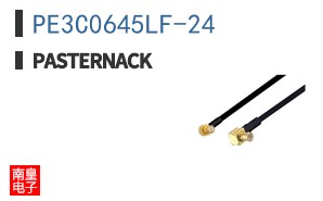 PE3C0645LF-24