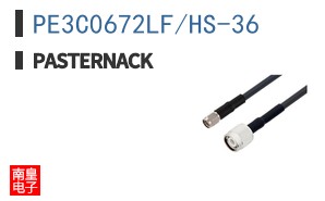 PE3C0672LF/HS-36