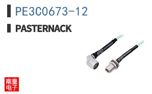 PE3C0673-12
