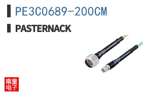 PE3C0689-200CM