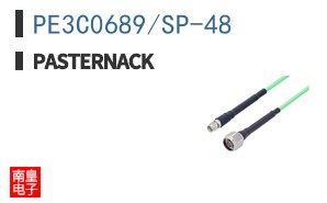 PE3C0689/SP-48