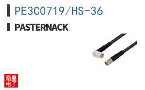 PE3C0719/HS-36