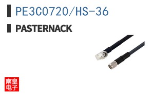 PE3C0720/HS-36