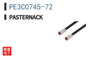 PE3C0745-72