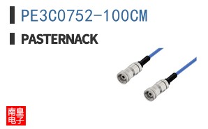 PE3C0752-100CM