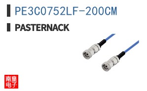 PE3C0752LF-200CM