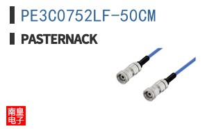 PE3C0752LF-50CM