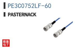 PE3C0752LF-60