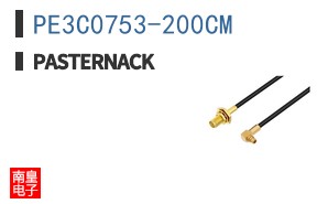 PE3C0753-200CM