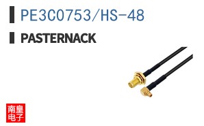 PE3C0753/HS-48