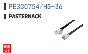 PE3C0754/HS-36