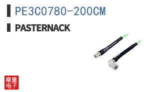 PE3C0780-200CM