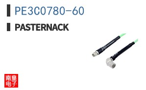 PE3C0780-60