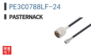 PE3C0788LF-24