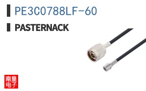 PE3C0788LF-60