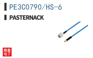 PE3C0790/HS-6