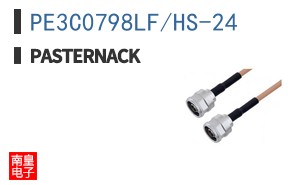 PE3C0798LF/HS-24