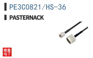 PE3C0821/HS-36