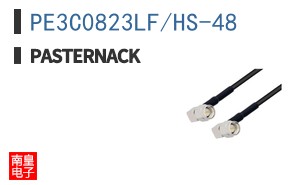 PE3C0823LF/HS-48