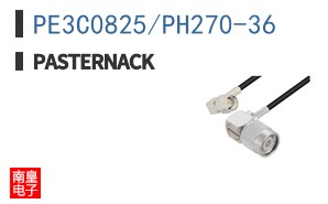 PE3C0825/PH270-36