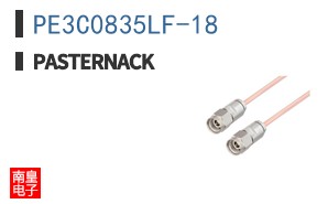 PE3C0835LF-18