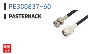 PE3C0837-60