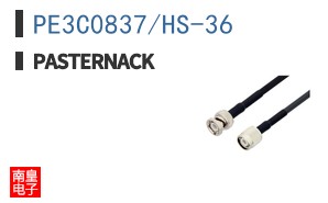 PE3C0837/HS-36