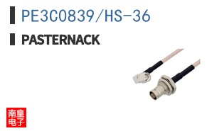PE3C0839/HS-36