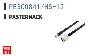 PE3C0841/HS-12