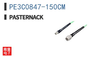 PE3C0847-150CM