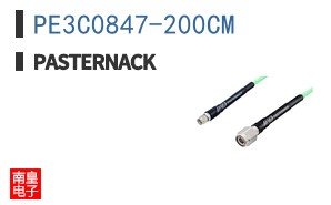 PE3C0847-200CM