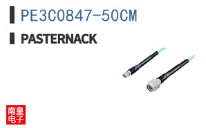 PE3C0847-50CM