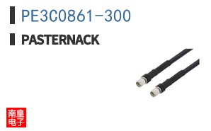 PE3C0861-300