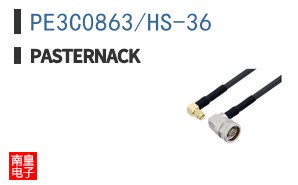 PE3C0863/HS-36