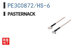 PE3C0872/HS-6