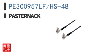 PE3C0957LF/HS-48