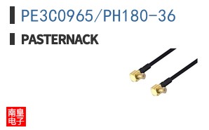 PE3C0965/PH180-36