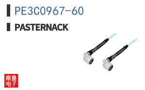 PE3C0967-60