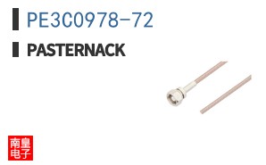 PE3C0978-72