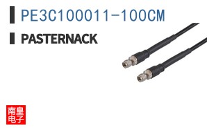 PE3C100011-100CM