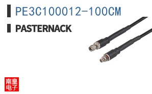 PE3C100012-100CM
