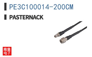 PE3C100014-200CM