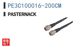 PE3C100016-200CM