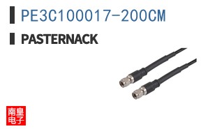 PE3C100017-200CM
