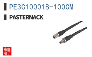 PE3C100018-100CM