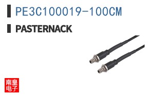 PE3C100019-100CM