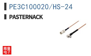 PE3C100020/HS-24