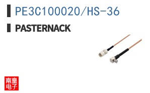 PE3C100020/HS-36